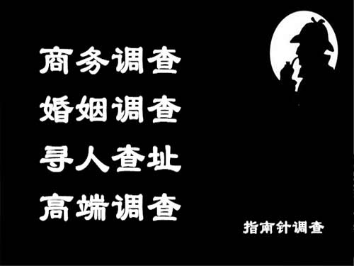 新会侦探可以帮助解决怀疑有婚外情的问题吗